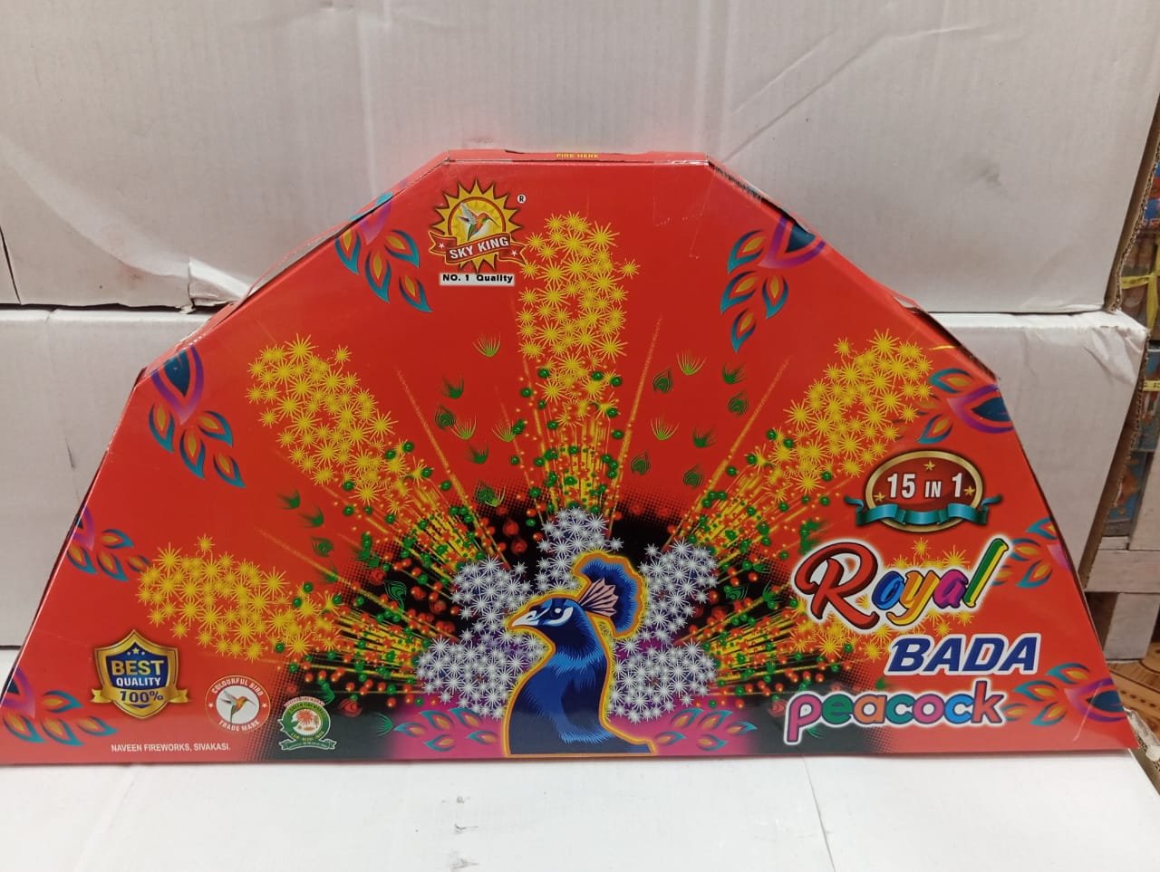 Royal Bada Peacock ராயல் படா பீகாக் 15 in 1